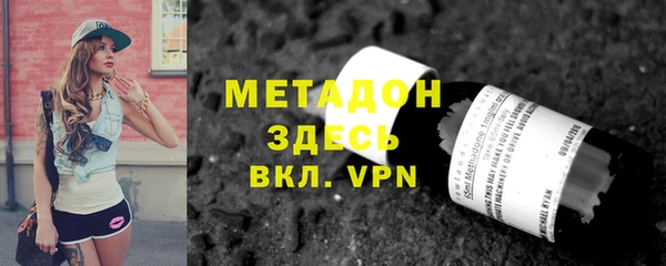 MDMA Алзамай
