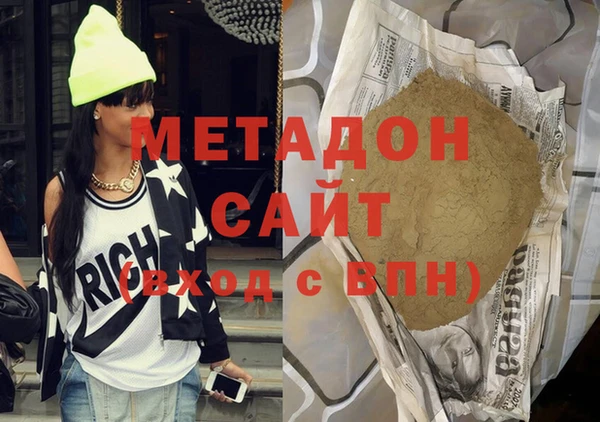 стафф Алексин