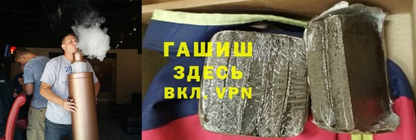 стафф Алексин