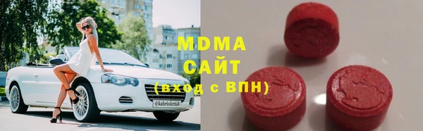 меф VHQ Алексеевка