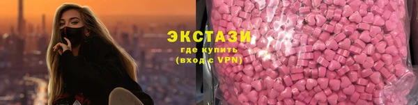 героин Михайловка