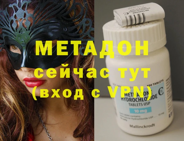 MDMA Алзамай