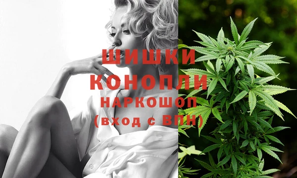 меф VHQ Алексеевка