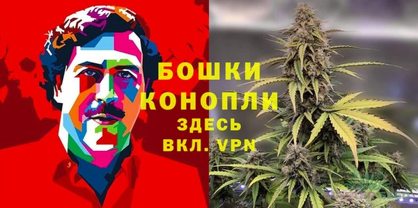 мдма Михайловск