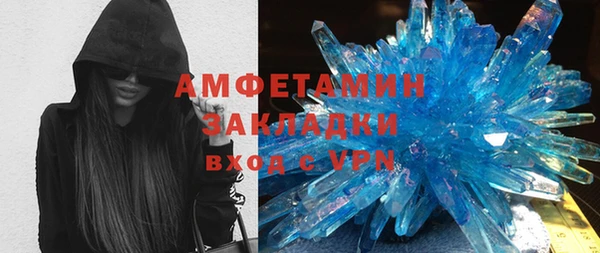 MDMA Алзамай