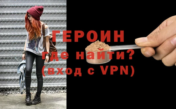 стафф Алексин