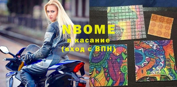 меф VHQ Алексеевка