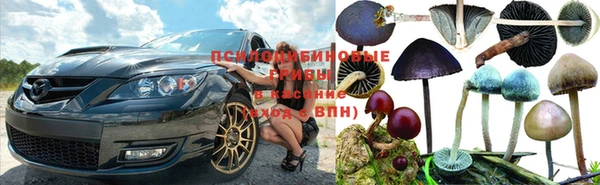 меф VHQ Алексеевка