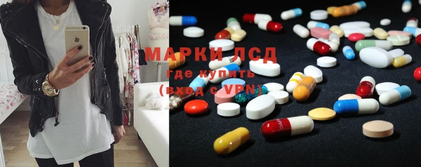 меф VHQ Алексеевка