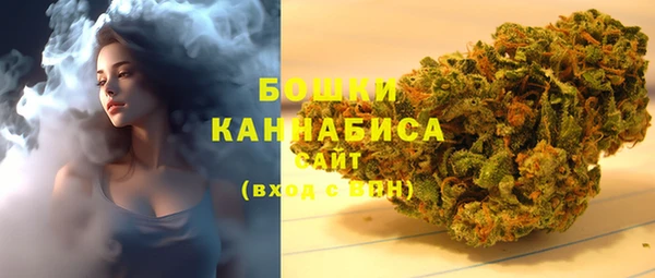 MDMA Алзамай