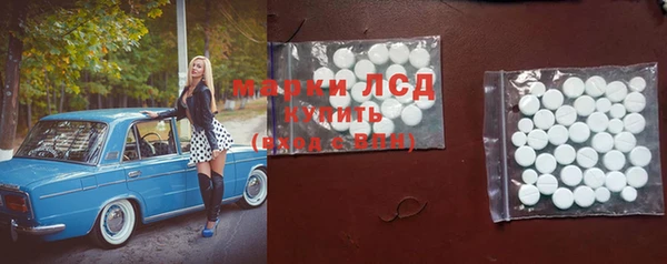 MDMA Алзамай