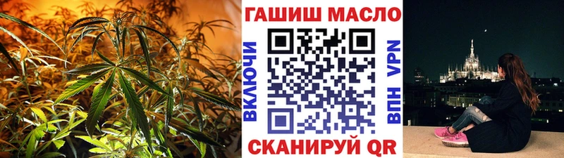 Дистиллят ТГК вейп Пермь