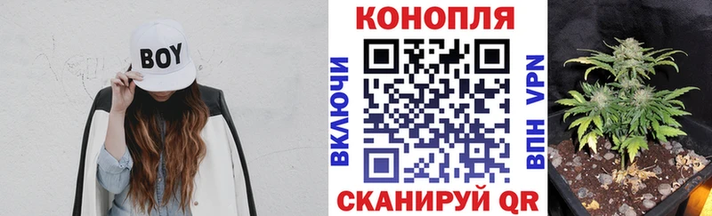 Конопля MAZAR  Пермь 